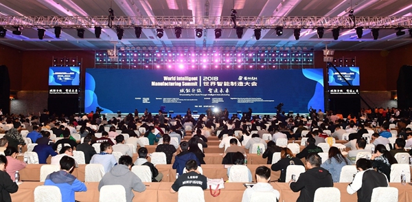 第三届“中国创翼”创业创新大赛 在河南圆满收官